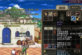 地下城3g以上机型具体指哪些？