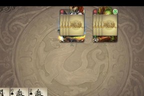 三国杀十周年版本中王异的玩法是什么？王异的技能如何运用？