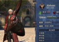 猎魂觉醒隐藏技能解锁方法是什么？