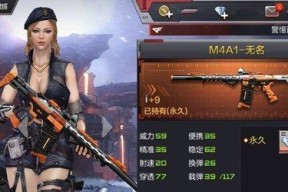 cf枪械形态转换方法是什么？