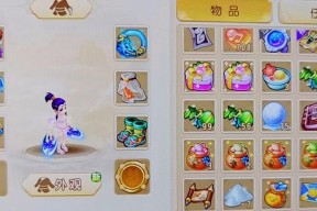 梦幻西游中达到多少级才能购买金币？