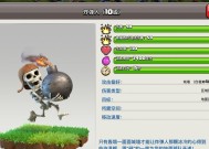 部落冲突中藤蔓兵种的获取途径有哪些？