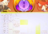 加部落公告有哪些步骤？