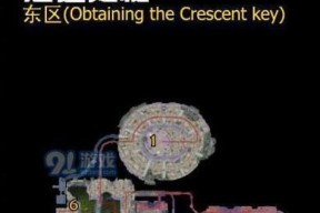 魔兽世界暗槌堡垒地入口在哪里？