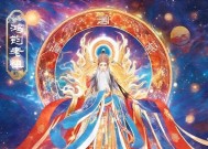 神仙道中鎏玄角色的评价如何？他的技能特点是什么？