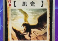 三国杀制图工具有什么用？如何使用这些工具？