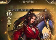乱世王者武将有哪些特点？兵种介绍能提供哪些信息？
