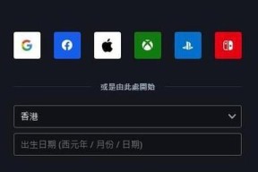 退出魔兽世界亚服群组的正确步骤是什么？