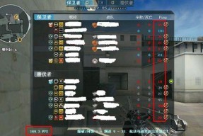 CF平板设备开多少帧最合适？如何设置？