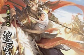 赵子龙在三国杀中的台词有哪些？如何猜测台词？