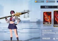 魔域花木兰洗练至1200的方法是什么？如何正确洗练花木兰？