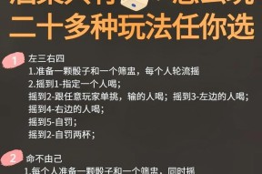 CF活动中如何领取骰子？领取骰子的步骤是什么？
