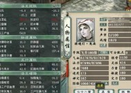 大话西游账号找回步骤有哪些？找回账号后如何安全登录？