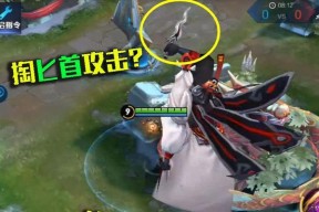 如何用明世隐玩转王者荣耀（铭文出装设置详解）