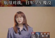 战舰世界莱特湾任务启动方法是什么？步骤有哪些？