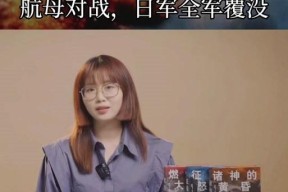 战舰世界莱特湾任务启动方法是什么？步骤有哪些？