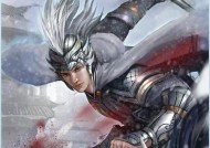 三国杀赵云全套封面包含哪些内容？