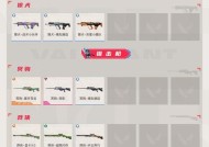 《屠龙战记》游戏战功等级提升攻略（打造无敌战士）