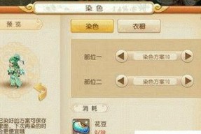 梦幻手游物理属性怎样才算合格？合格属性对战斗有何影响？