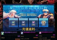 dnf5.9版本更新后应该做什么？有哪些新内容？