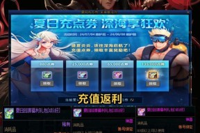 dnf5.9版本更新后应该做什么？有哪些新内容？