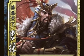 三国杀游戏结束阶段何时开始？