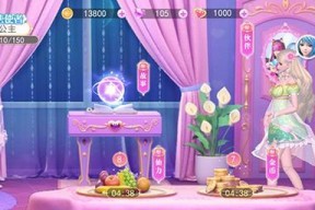 有哪些颜值超高的魔术主题手游？