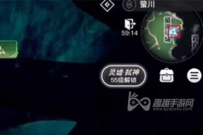 《以天谕手游》孩子失踪任务攻略（追寻线索寻找失踪孩子）