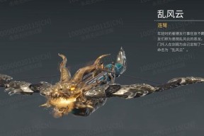 永劫无间风云变幻模式怎么玩？有哪些隐藏技巧和常见问题解答？