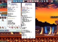 彩虹岛武器升级方法是什么？如何提高武器等级？