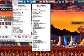 彩虹岛武器升级方法是什么？如何提高武器等级？