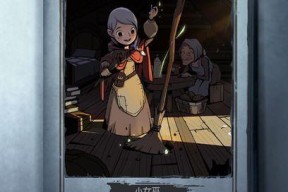 《以月圆之夜多多益善》攻略指南（升级战斗力）