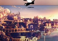 稀薄迷雾在新版本中如何获取？获取途径有哪些变化？