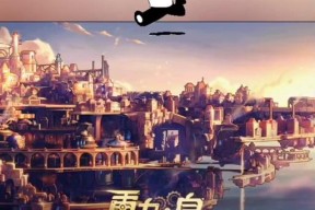 稀薄迷雾在新版本中如何获取？获取途径有哪些变化？