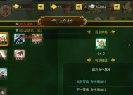 热血江湖怀旧版q22的玩法是什么？如何快速上手q22？