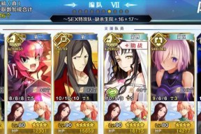 fgo赝作复刻埃尔米塔日博物馆配置是什么？掉落物品有哪些？