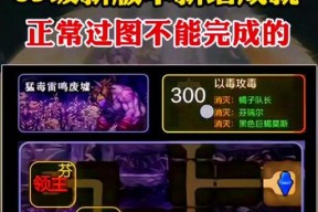 老头环土龙进入地下城的路径是什么？