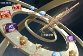 CF手游145级升至200级需要多少经验？升级路径如何规划？