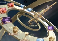 CF手游145级升至200级需要多少经验？升级路径如何规划？
