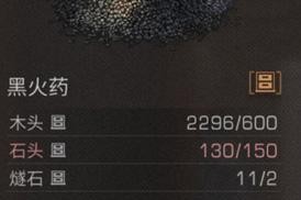 《以明日之后爱心便当为主题的制作指南》（教你轻松制作美味营养的明日之后爱心便当）