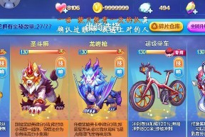 天天酷跑闪电风暴VS圣斗狮（小编亲测）