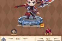 烽火王师初期如何选择合适的武将（武将能力值与兵种选择）