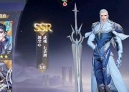 斗罗大陆魂师对决海马斗罗阵容怎么搭配？攻略要点有哪些？