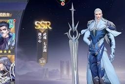 斗罗大陆魂师对决海马斗罗阵容怎么搭配？攻略要点有哪些？
