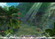 《仙剑奇侠传5》十六年梦碎无痕（一个游戏爱好者的心路历程）