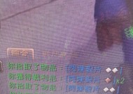 炉石传说中螺丝的获取方式是什么？