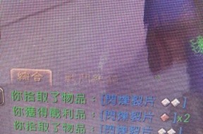 炉石传说中螺丝的获取方式是什么？