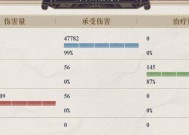 《探索幻书启世录中的奇岩试炼场》（挑战试炼、收获宝藏）