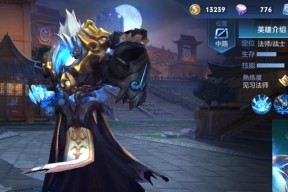 如何获得王者荣耀明世隐的吟游魔法？攻略要点是什么？