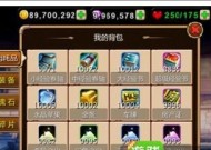 如何培养天天英雄前期英雄（从选择英雄到技能升级）